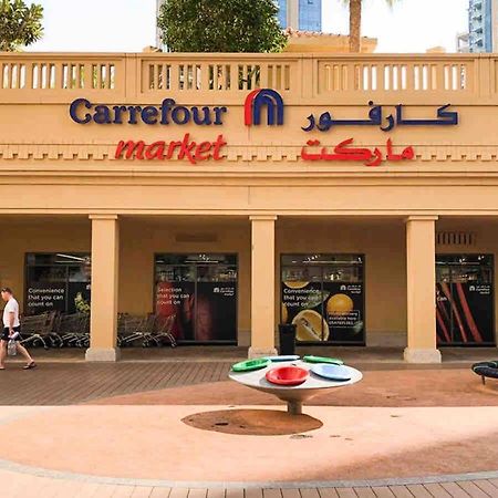 Premium 3Br! Partial Sea-View - Amwaj Apartment Dubai Exterior photo